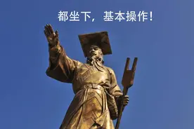 尧舜禹禅让背后真实的逻辑：有时候，你为什么不得不给下属让位？图片
