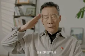 央视国庆晚会：胡歌一人分饰五角，李雪健一开唱中国式浪漫破防了图片