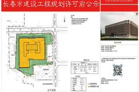 吉大一院要盖新楼了图片