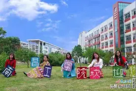 “江西校训”特别征集丨南昌工学院：忠信笃行、自强不息图片