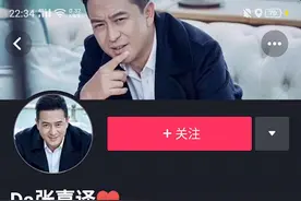 刘恺威与杨幂复婚？抖音里的假明星：60多个鹿晗，30多个杨幂…图片