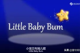 #小宝贝布姆#4岁男孩被央视新闻点名：这件事 你的娃还在被耽误？图片