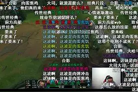 大司马为什么又火了？图片