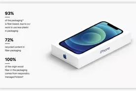 iPhone 13 包装被破解，5 元就能买到图片