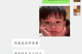 怎么摆脱前任对你们感情的影响？有一个最简单的方法，只需纸和笔图片