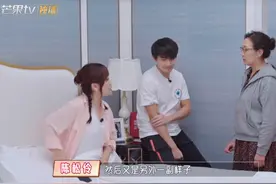 婆婆发1001元红包道歉，陈松伶不谅解，公公：别掺和少说话图片