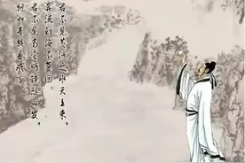 习诗录:人生得意须尽欢，莫使金樽空对月图片