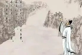 习诗录:人生得意须尽欢，莫使金樽空对月图片