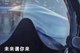 中国隐形轰炸机预计春节前能曝光照片，西方专家认为绝对世界级图片