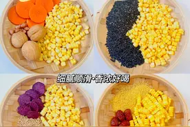破壁机食谱，6款奶香玉米汁，这样做简单方便，香浓好喝，快收藏图片