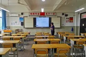 武汉四十九中高三年级，开启“空中课堂”，上课激情不变图片