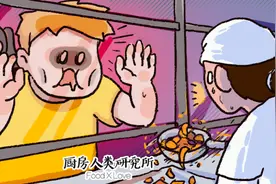 化个「饥饿妆」去打饭，我终于治好了食堂阿姨的手抖图片