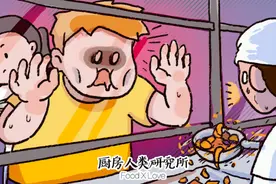化个「饥饿妆」去打饭，我终于治好了食堂阿姨的手抖图片