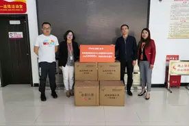 凯里爱康      大爱无疆图片