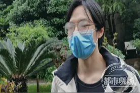 “没病说成有病？”患者质疑江西九三医院：存在过度治疗图片