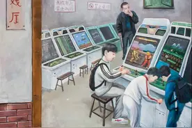 原汁原味的电子游戏厅回归，是谁在守护我们这代人的情怀图片