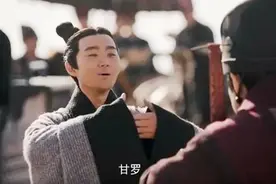 大王要吃公鸡下的蛋，甘罗：这有何难？后甘罗官拜丞相图片