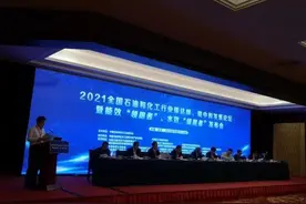 华昌化工斩获多项荣誉图片