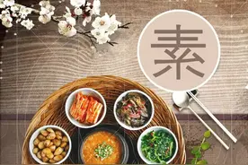 素食者怎样吃营养才均衡图片