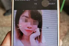 新娘娶回1小时后消失，陕西宝鸡多名小伙遭遇“越南落跑新娘”图片