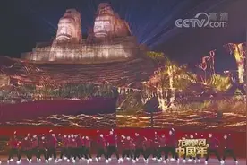 河南春晚昨晚首次在央视全程亮相 和央视春晚郑州分会场同一个舞台 由同一套班底精心打造图片