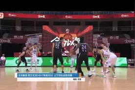 两连胜！郭艾伦谈郭士强动情落泪：几场球算什么，永远支持他图片