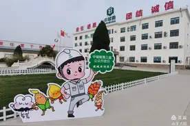 中储粮北京分公司在故城直属库有限公司举办公众开放日活动图片