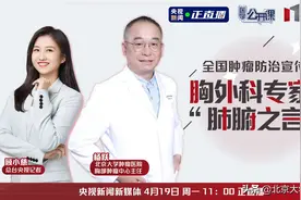 全国肿瘤防治宣传周|那些伤肺的室内污染，你知道吗？图片