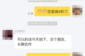 咸鱼上的这些奇葩买家你都遇到过吗？图片