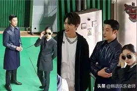 《The King：永远的君主》金高银脸戴墨镜、酷劲十足和李敏镐同框图片