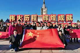 奋进中的北京联合大学学生会组织：加强思想引领 坚定理想信念图片