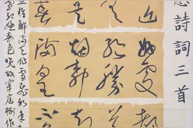 书法艺术赏析：4尺整张作品“草树知春不久归，百般红紫斗芳菲”图片
