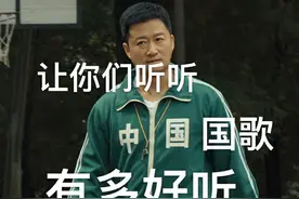 吴京东京奥运会的各种表情包，奥运加油图片