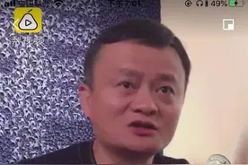 鸡汤不好喝了？浅谈为何马老师的风评渐渐走低图片