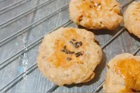 核桃酥教你最简单做法，香酥可口，以后再也不用买着吃了图片
