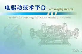 中国55家主流整车和零部件企业员工薪资待遇汇总图片