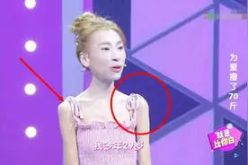 女孩为爱减肥，从120斤瘦到58斤“吓跑”男友，如今现状如何？图片