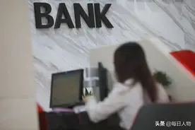 年轻人正在逃离银行：这里是“内卷”最严重的战场图片