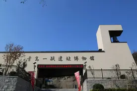 墙裂推荐！青岛这家博物馆“超燃” 寒假来啦！博物馆之旅帮你带娃图片
