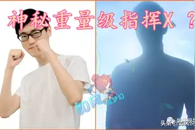 梦幻西游：紫禁城爆总放手一搏，天价挖珍宝阁8连冠指挥猪圈图片