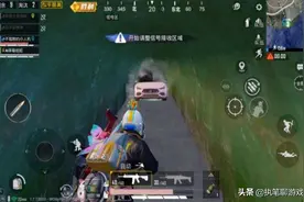 “吃鸡”队友喊你去防空洞？请小心，可能想淘汰你，举报都没用！图片