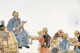 教师节冷知识图片