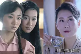 42岁“顾忆罗”温峥嵘承认已婚，孩子6岁，结婚20年恩爱如初图片