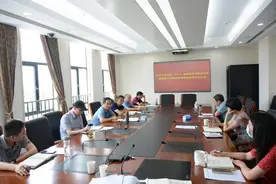 通城县检察院召开学习贯彻“七一”重要讲话精神读书班研讨会图片