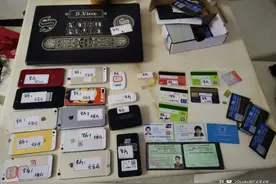 官方通报7起网络直播传播淫秽色情案 蜜桃直播等被点名图片