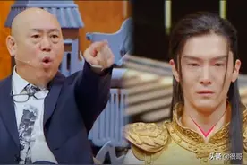 我就是演员：没有流量的命，却有流量的心，盛一伦凉透了事出有因图片