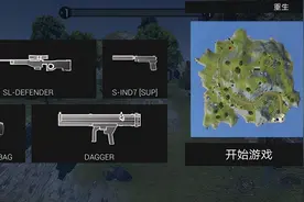 战地模拟器武器介绍图片