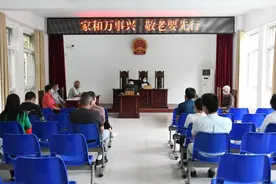 信阳年近九旬老人将四子女告上法庭，结局暖心图片