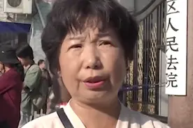 姚策儿子爱称为“郭宝”，杜新枝一家开心游北京，破“受限”谣言图片