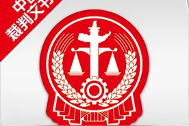 名股实债的认定及股权投资与债权投资的边界图片